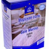 Морская соль Horeca Select йодированная