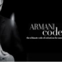 Туалетная вода Giorgio Armani Armani Code