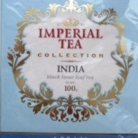 Чай черный Assam "Императорский коллекционный индийский" крупнолистовой