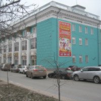 Торговый центр "Семейный" (Россия, Ульяновск)