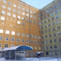 Городская клиническая больница №4 (Россия, Пермь)