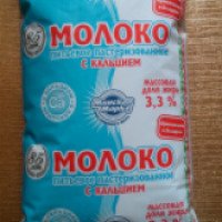 Молоко Минская марка 3,3%