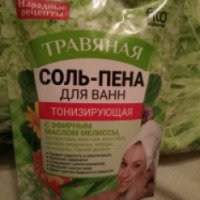 Соль-пена для ванн Fitoкосметик "Травяная"