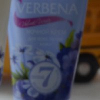 Ночной крем Faberlic Verbena Velvet Wear