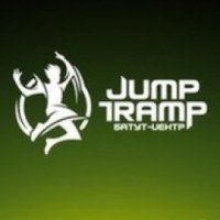 Батут-центр "Jump Tramp" (Россия, Пермь)
