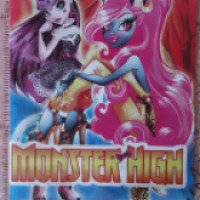 Детская раскраска Monster High