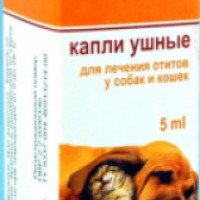 Капли ушные Анандин для лечения отита у собак и кошек