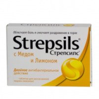 Таблетки для рассасывания Strepsils с медом и лимоном