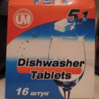 Таблетки для посудомоечной машины Unimarka Snowter