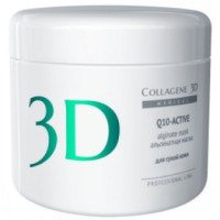 Альгинатная маска для лица Medical Collagene 3D Q10-ACTIVE с маслом арганы, коэнзимом Q10 и витамином Е