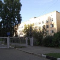 Городская больница г. Юбилейного (Россия, Королев)