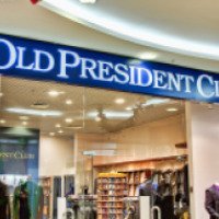 Сеть магазинов Old President Club (Россия, Екатеринбург)