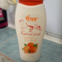 Молочко для тела Eva's Garden