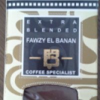 Кофе Extra blended "Fawzy el banan" coffee specialist (