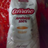 Кофе в зернах Carraro Arabica 100%