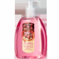 Жидкое мыло для рук Faberlic Beauty Cafe "Малина и белый шоколад"