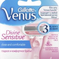 Сменные кассеты Gillette Venus Divine Sensitive