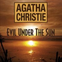 Агата Кристи: Зло под солнцем - игра для PC