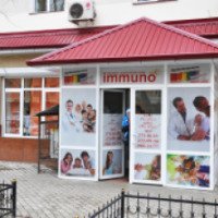 Центр вакцинации "Immuno" (Узбекистан, Ташкент)