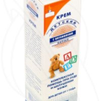 Детский жирный крем Алкой "Псорилом" с витаминами