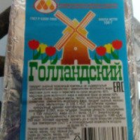 Сыр плавленый ломтевой Юговский комбинат молочных продуктов "Голландский"