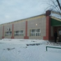 Магазин "Уралочка" (Россия, Нефтеюганск)