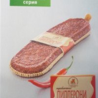 Колбаса Сибирская продовольственная компания "Пипперони"