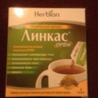 Растительный препарат в саше Herbion "Линкас Орви" против простуды