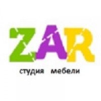 Студия мебели ZAR (Россия, Москва)