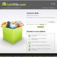 Letitfile.ru - файлообменник