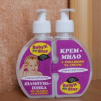 Набор Baby Star С первых дней жизни "Ромашка и липа" шампунь-пенка и крем-мыло