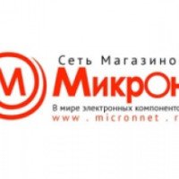 Сеть магазинов "Микрон" (Россия, Уфа)
