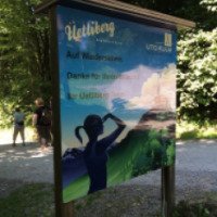 Экскурсия по живописному месту Утлиберг (Швейцария)