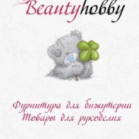 Магазин бижутерии и товаров для рукоделия "Beautyhobby" (Россия, Краснодар)
