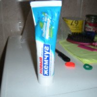 Зубная паста Новый жемчуг "Ледяная мята + отбеливание"