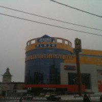 Торгово-развлекательный центр "Вершина Plaza" (Россия, Пятигорск)