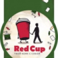 Кофейня "Red Cup" (Россия, Челябинск)