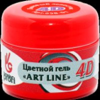 Цветной гель 4D "Art line"