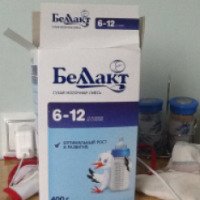 Детская молочная смесь "Беллакт" 6-12
