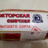 Колбаса вареная Борисовский мясокомбинат "Докторская Смачная"