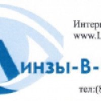 Linzi-v-spb.ru - интернет-магазин контактных линз