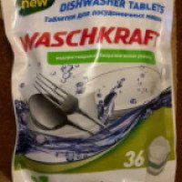 Таблетки для посудомоечных машин Waschkraft