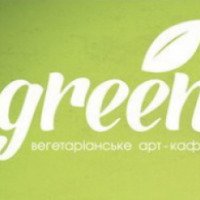 Вегетарианское арт-кафе "Green" (Украина, Львов)