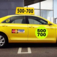 Такси "Желтое такси" (Россия, Иркутск)