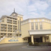 Отель M’Istra’L Hotel & Spa 