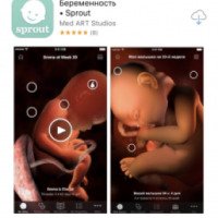 Sprout Pregnancy - приложение IOS для беременных