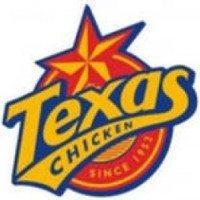 Ресторан быстрого питания "Texas Chicken" 