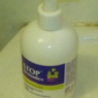 Очищающее мыло Stop Demodex