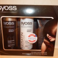 Набор для ухода за волосами Syoss Keratin-Primer