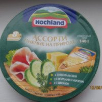 Плавленый сыр Hochland "Ассорти. Пикник на природе"